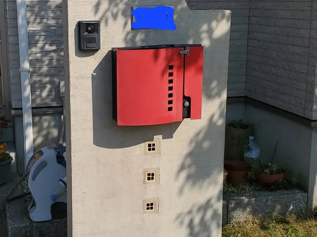 家の第一印象を是非お任せ下さい。サービスの画像