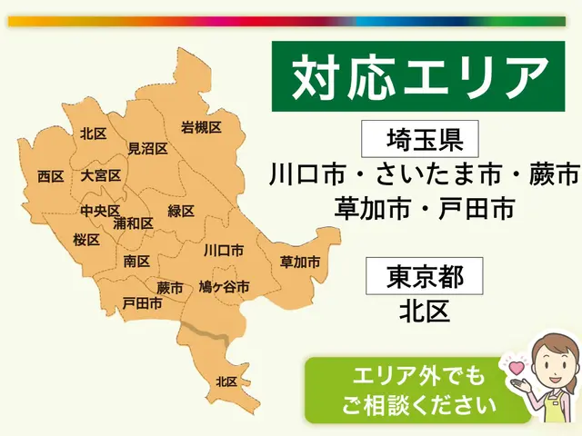 年内予約◎日常生活のお悩みは掃除・収納のプロClover５Serviceへ☆サービスの画像