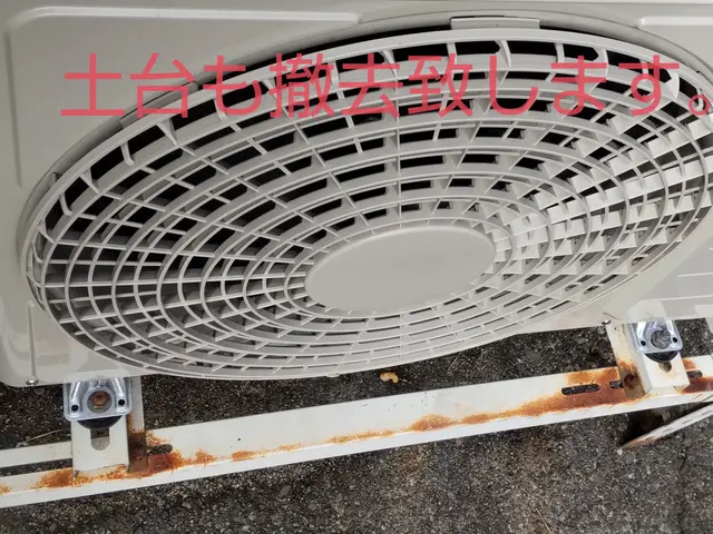 作業外注一切なし◎予約対応～作業完了まで、当社がすべてご対応！期間クーポン対応サービスの画像