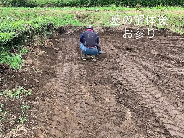 【長年経験あり】お客様の満足頂ける作業を致します【すべて自社対応】損害保険加入済サービスの画像