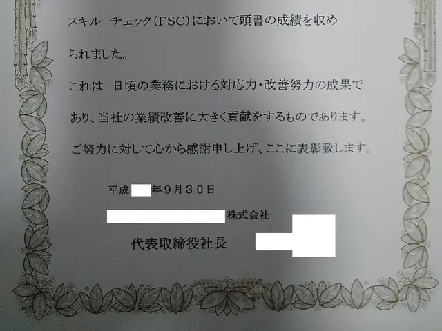 ！顧客満足度調査2位獲得　・実績2万件以上　・業歴27年　過去の実績が違います。サービスの画像