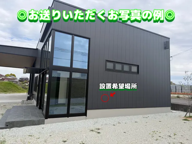 【5月限定価格】料金明確・最短即日工事【安く・早く・丁寧】な対応をさせて頂きますサービスの画像