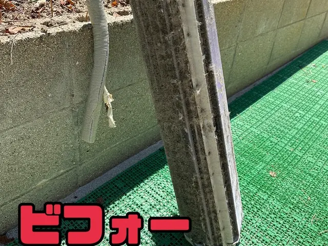 【この時期は完全分解がオススメ】完全分解を得意とする技術NO1の業者です♫◎サービスの画像