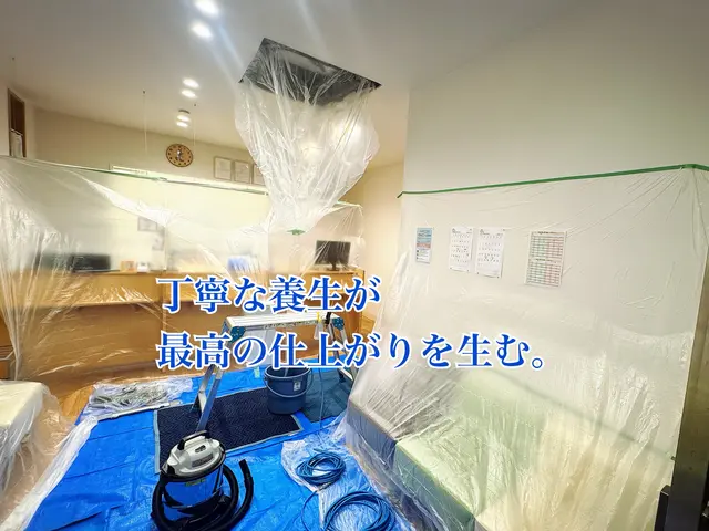 高評価店舗◆複数台大幅割引◆夜間対応可能◆複数台割引◆安心損害保険加入◆非喫煙者サービスの画像