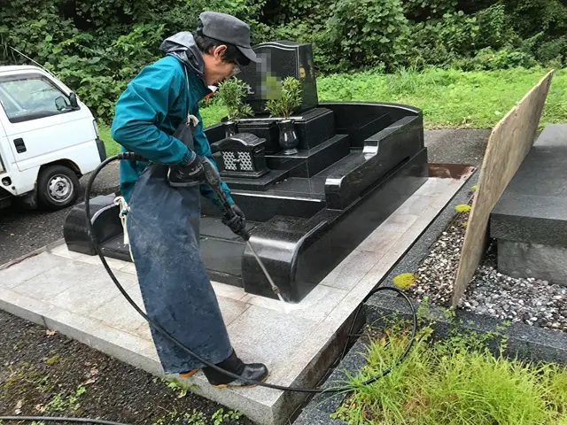 ◆業歴40年以上の実績◆店長の私がお伺いします◆些細なご要望もお聞きしますサービスの画像