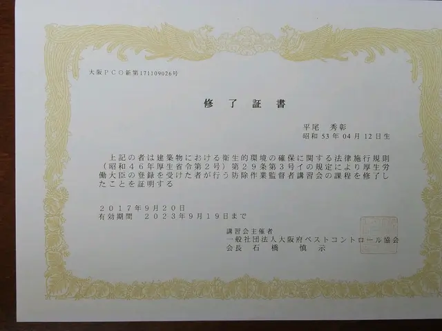 ☆出張料金なし☆   ◆猪名川町商工会所属◆   ※即日対応可※サービスの画像