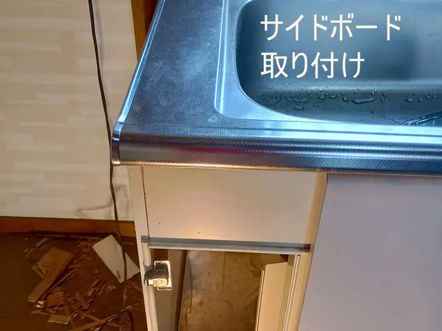 【業歴10年の実績】年中無休◎大手業務経験豊富◎営業時間外も対応可能サービスの画像