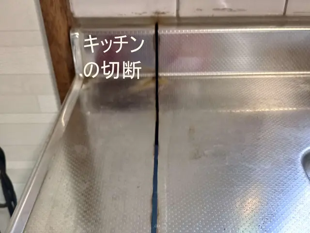 【業歴10年の実績】年中無休◎大手業務経験豊富◎営業時間外も対応可能サービスの画像