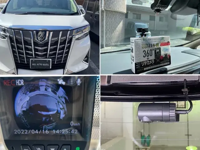 国家２級整備士◆大手輸入車ディーラー経験あり◆自社店舗あり◆PAYPAY加盟店サービスの画像