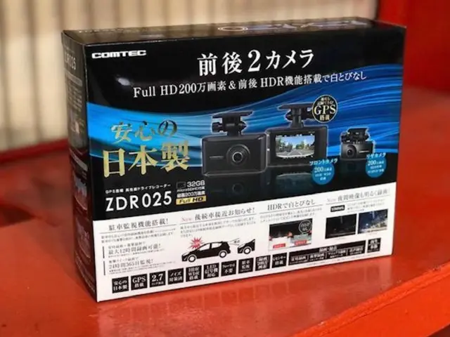 国家２級整備士◆大手輸入車ディーラー経験あり◆自社店舗あり◆PAYPAY加盟店サービスの画像