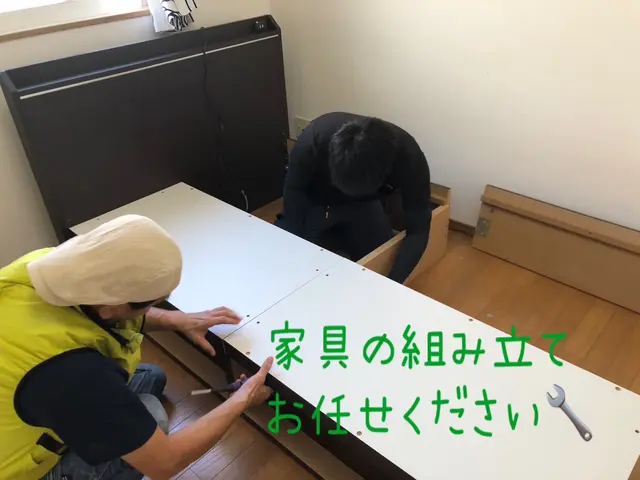 家具の組立てをお気軽にご相談下さい！損害保険加入店！クリーンピース沖縄でインスタサービスの画像