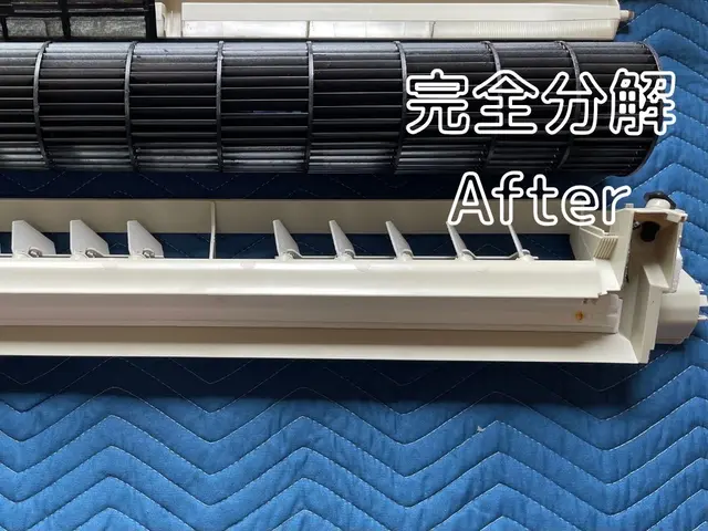 ☆完全分解が人気です☆赤ちゃん・ペットも安心の洗剤使用☆2台で16000円！！サービスの画像