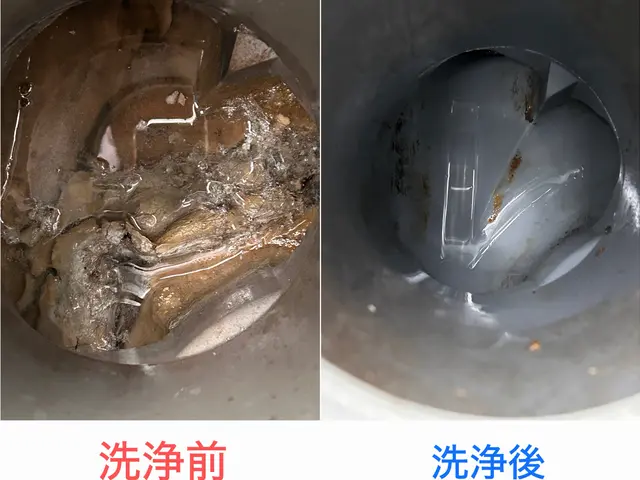 【2023年、2025年くらしのマーケットアワード入選】クレカ・PayPay可サービスの画像