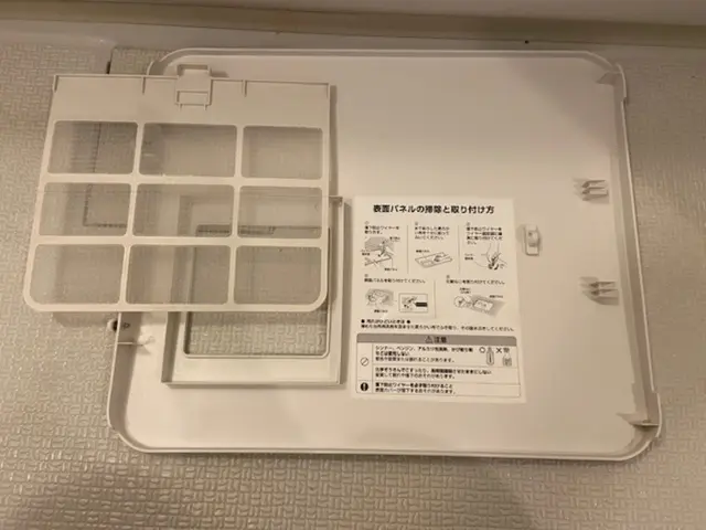 【くらマ特別価格１５,０００円→１３,８００円】／クレカ、PayPay決済OK♪サービスの画像