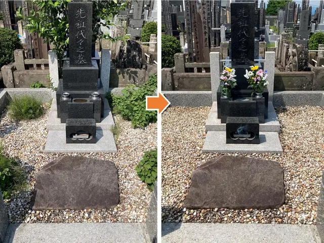 墓石クリーニング鶴恩　専門店プロによる対応◎墓石洗浄◎草取◎剪定◎仏花・お線香込サービスの画像