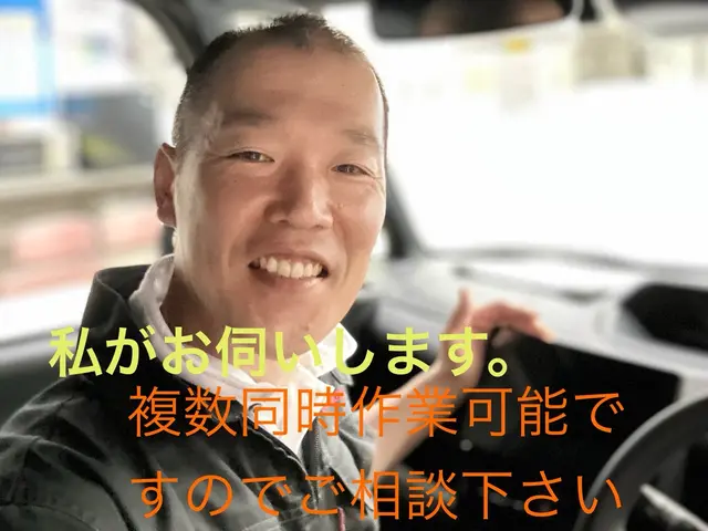 バッテリーの種類ご相談ください。玄関からお車まで運びます。廃棄無料早朝夜間OKサービスの画像