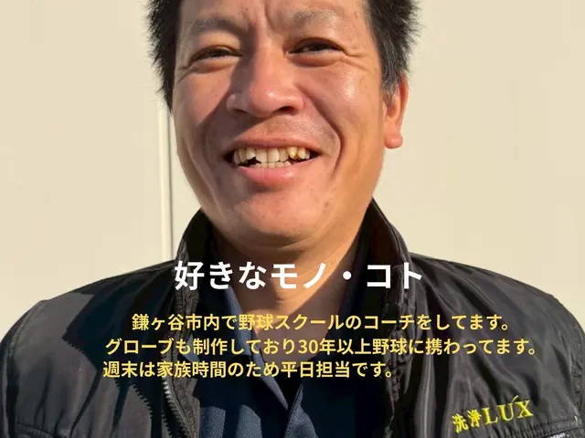 伸縮ブラシを使用、足場不要！ご自宅のメンテナンスを手軽に！サービスの画像