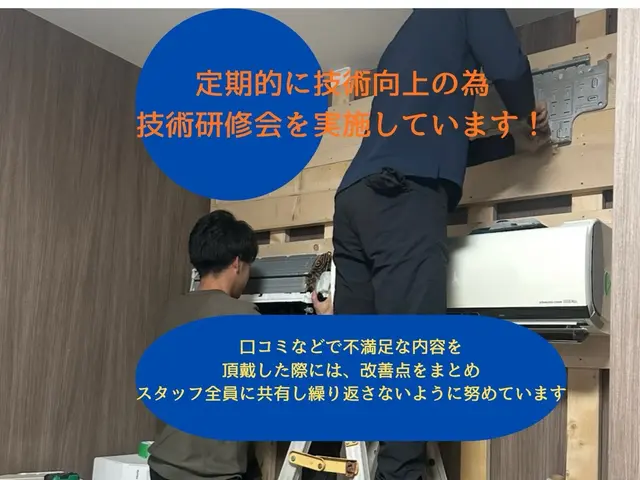 伸縮ブラシを使用、足場不要！ご自宅のメンテナンスを手軽に！サービスの画像