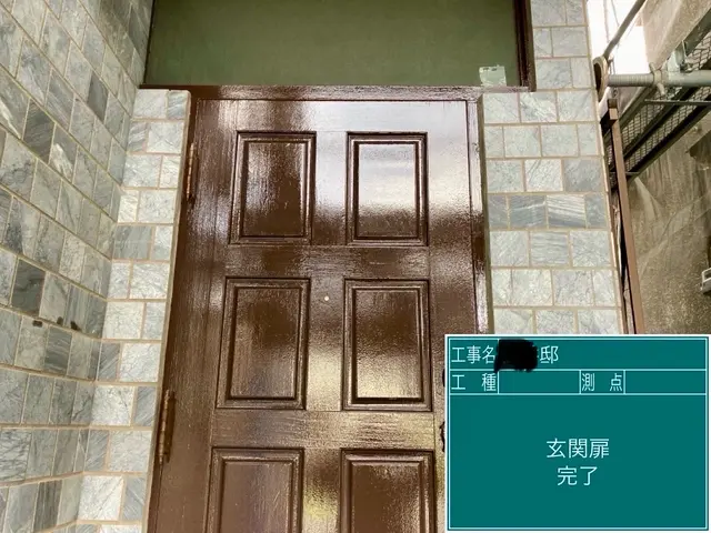 玄関ドア塗装サービスの画像