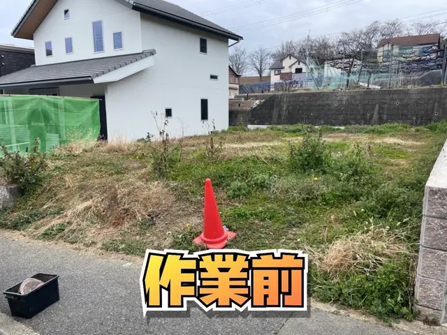 ☆２０２６年２月オープン☆造園一筋15年以上！お庭のお手入れお任せください！サービスの画像