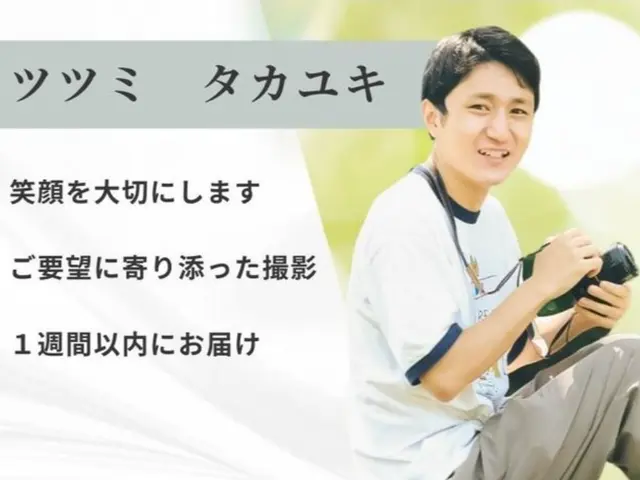 《年中無休》子供スタジオ経験者が撮影！レタッチ込み◎営業時間外もご相談可能◎サービスの画像
