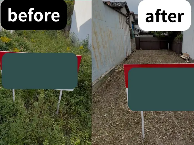 スピーディー対応！UGの草刈り機プロサービスサービスの画像