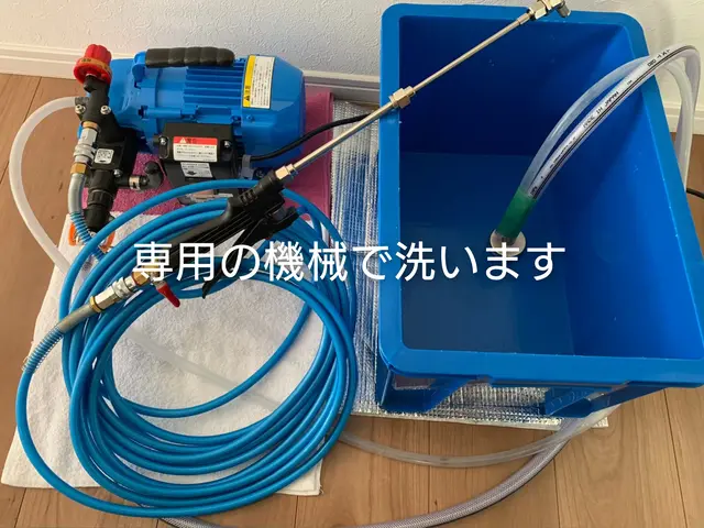 特殊高圧洗浄で通常より綺麗にいたします！複数台割引あり◎1台￥8,000！サービスの画像