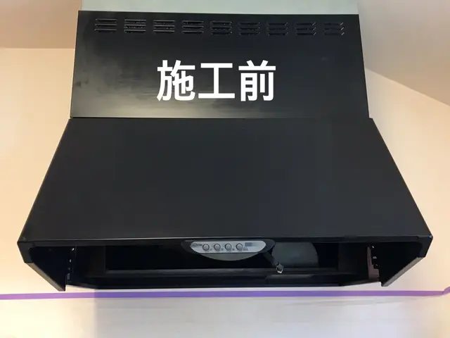 最高の笑顔でお伺い！業界経験25年の有資格者による安心施工！！各種カード利用可能サービスの画像