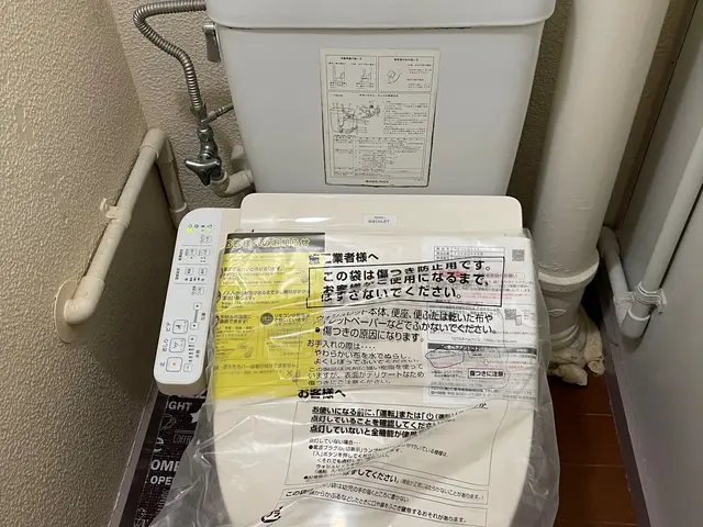 【ウォシュレット交換取付】安心工事保証付！交換取付お任せ下さい！女性スタッフ同行サービスの画像