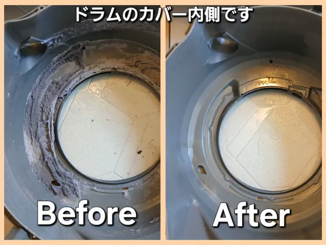 Panasonicドラム式 専門対応【乾燥復活】安心と実績の分解クリーニング☆サービスの画像