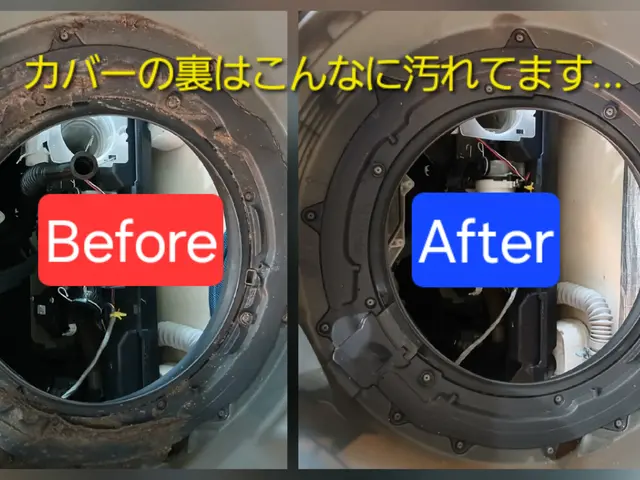 11月施工限定価格【パナソニックドラム式専門】お客様の「ありがとう」が宝物です♪サービスの画像