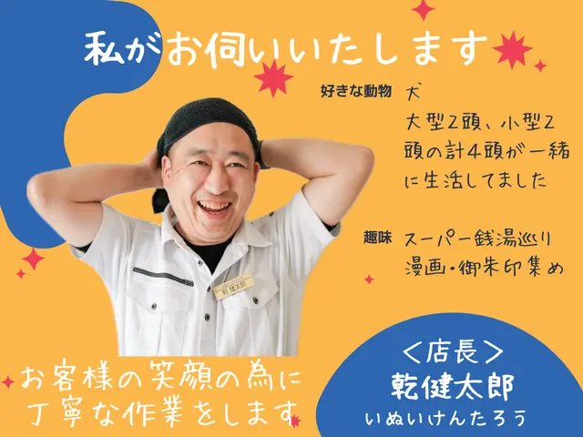 ◆パナソニック専門◆完全分解可！安心で丁寧を確約。落下物の取出し対応も相談下さいサービスの画像