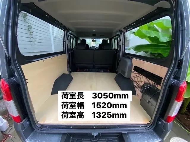 業界歴14年/累計1万件突破！積み放題◉即日対応や買取可能♬新規出展キャンペーンサービスの画像