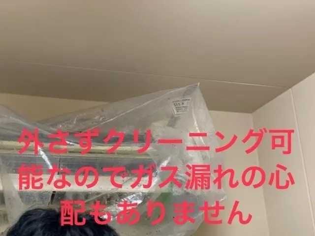 【業歴15年の実績】年中無休◎女性スタッフ同行可能◎営業時間外も対応可能サービスの画像
