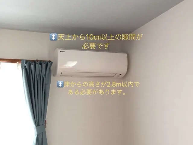 期間限定大特価セール&抗菌標準施行！店長が必ずご訪問！サービスの画像