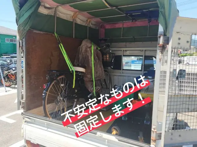 一点からでも承ります。QRコード決済対応◎地域外のご予約もご相談ください！サービスの画像