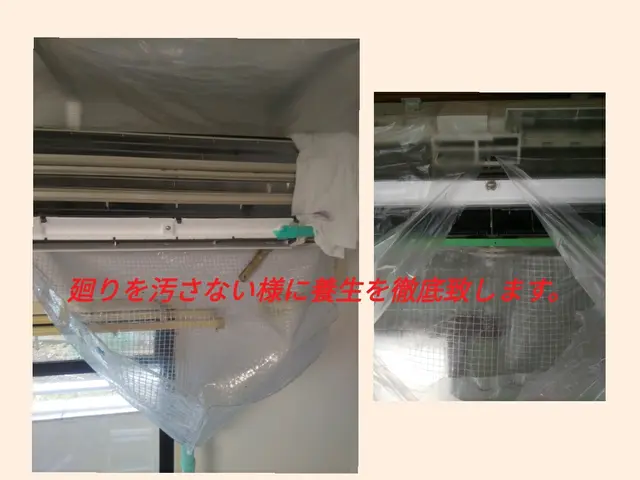 ■■■11月施工残りわずか感謝感謝です年内施工ご予約お早めに■■■■■■サービスの画像