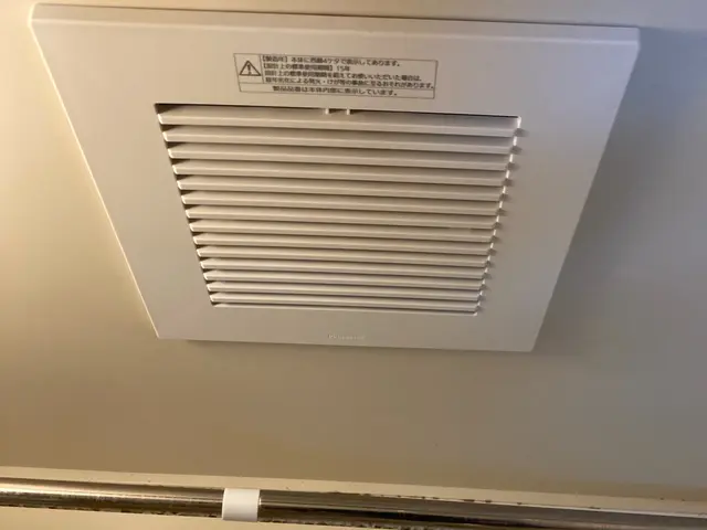 ※ガス温水式換気扇は対応不可、ご予約確定後発注。本体時価の為多少の価格増減有り。サービスの画像