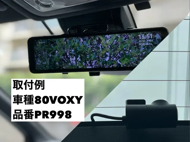 ★軽からミニバンなどドラレコ取付お任せください！的確な取付で故障率を下げます！★サービスの画像