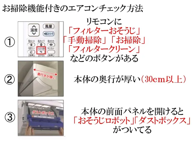 【熊本県】迷ったら当店へ  期待に応えます抗菌コート無料サービスの画像