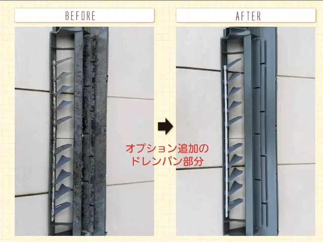 【熊本県】迷ったら当店へ  期待に応えます抗菌コート無料サービスの画像