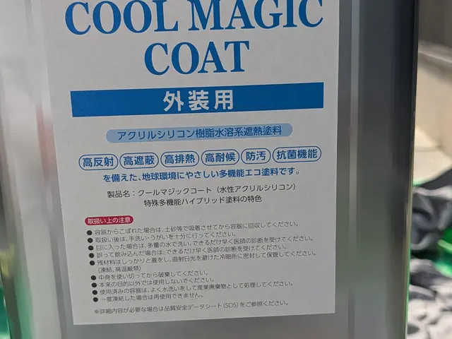 折半屋根、カラーベスト、セメント瓦、塗替え工事サービスの画像