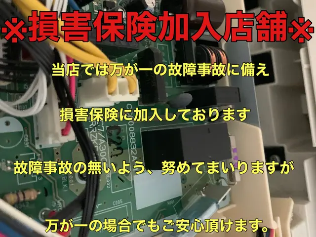 来週以降空きあり！【３種の洗剤であらゆる汚れを徹底除去】分解徹底洗浄サービスの画像
