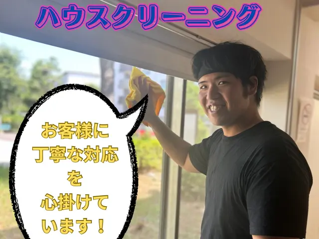 お客様のお力になります！経験と知識を活かして迅速丁寧に作業いたしますサービスの画像