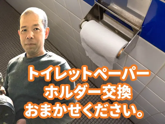 トイレットペーパーホルダー取付・交換お任せください！サービスの画像