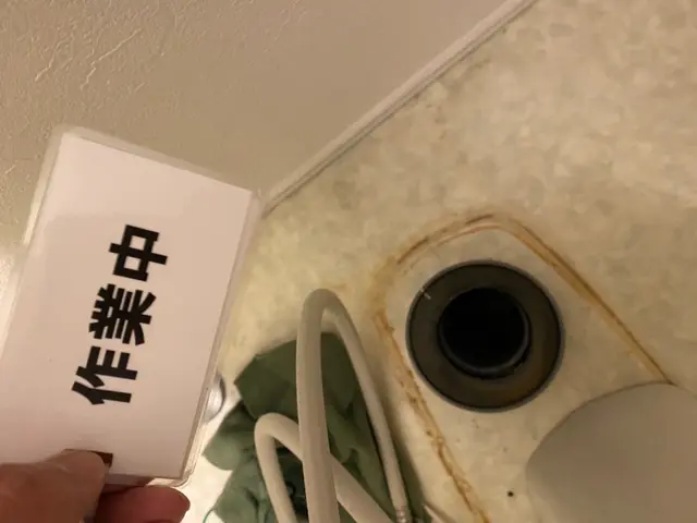 その水漏れ自己負担額軽減するかも！ご訪問前に事前お見積もりいたします！サービスの画像