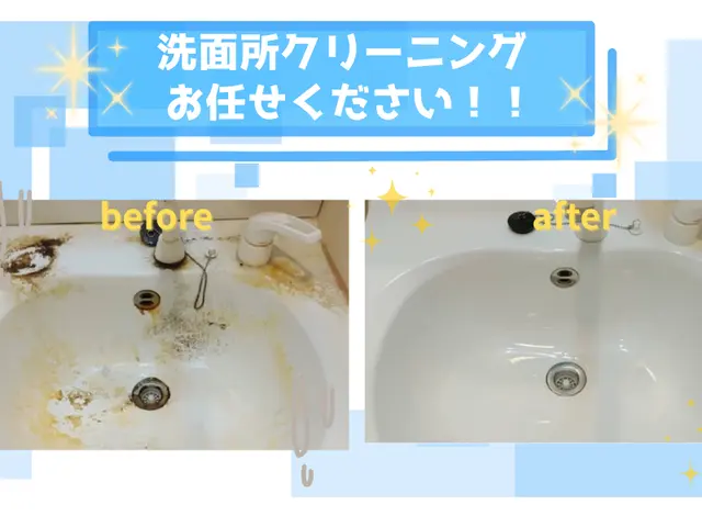 お客様のお力になります！経験と知識を活かして迅速丁寧に作業いたしますサービスの画像