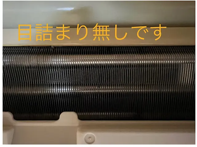 ★くらしのマーケット出店記念★お掃除が大好き！ハウスクリーニングの平井です！サービスの画像