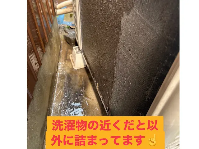 ★くらしのマーケット出店記念★お掃除が大好き！ハウスクリーニングの平井です！サービスの画像