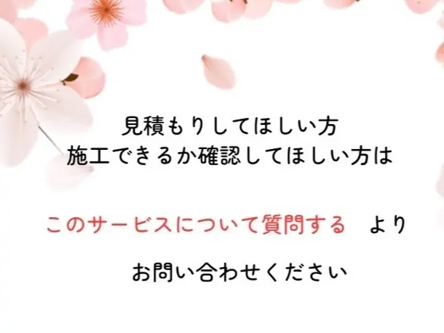 ケンテックにおまかせ☆プロペラ換気扇の交換承ります☆事前に見積り☆問合せくださいサービスの画像